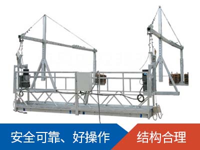 电动乐鱼官方站页面登录入口